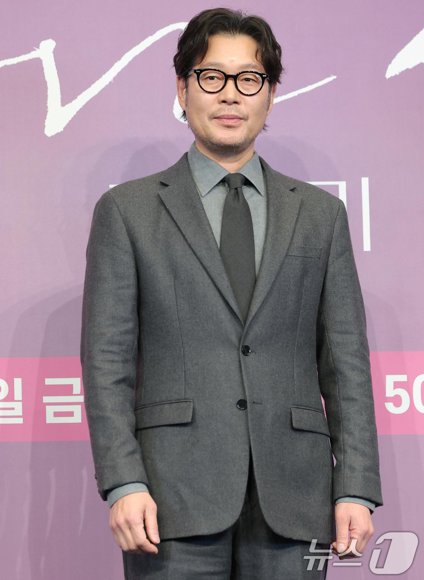 (서울=뉴스1) 권현진 기자 = 배우 유재명이 18일 서울 구로구 더 링크 서울 트리뷰트 포트폴리오 호텔에서 열린 JTBC 새 금요시리즈 ‘러브 미’ 제작발표회에 참석해 포즈를 취 …