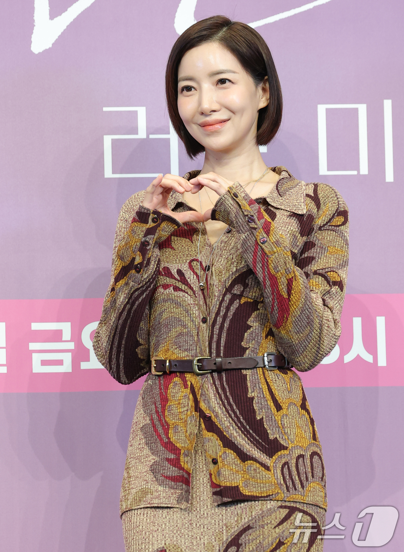 (서울=뉴스1) 권현진 기자 = 배우 윤세아가 18일 서울 구로구 더 링크 서울 트리뷰트 포트폴리오 호텔에서 열린 JTBC 새 금요시리즈 ‘러브 미’ 제작발표회에 참석해 포즈를 취 …