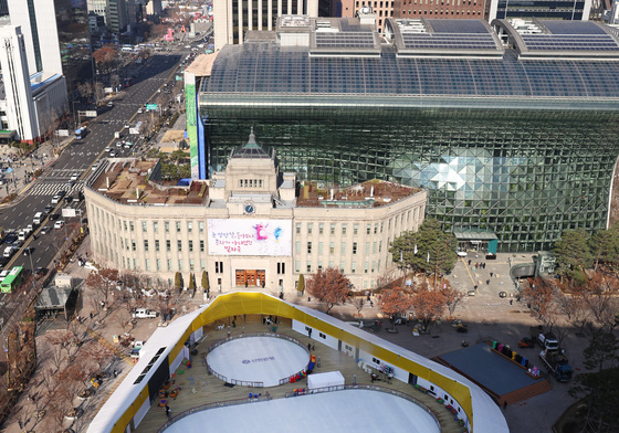 서울광장 스케이트장 19일 개장