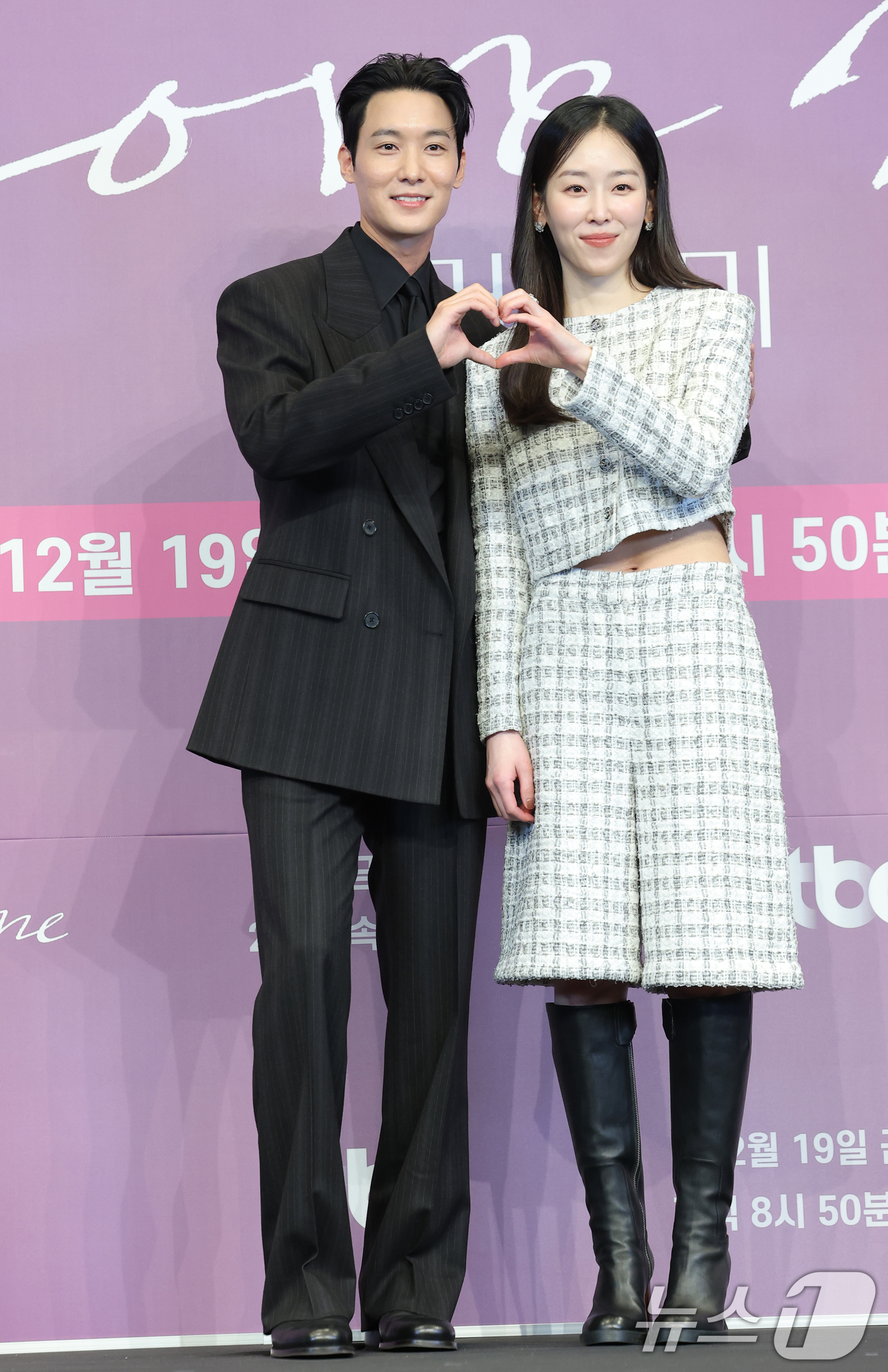 (서울=뉴스1) 권현진 기자 = 배우 장률과 서현진(오른쪽)이 18일 서울 구로구 더 링크 서울 트리뷰트 포트폴리오 호텔에서 열린 JTBC 새 금요시리즈 ‘러브 미’ 제작발표회에 …