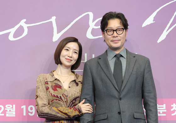 윤세아·유재명, 다시 만난 '사약커플'