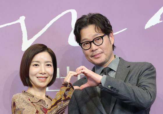 유재명·윤세아, '비숲' 이어 '러브미' 재회…"멜로신 넣어달라 강력 요청"