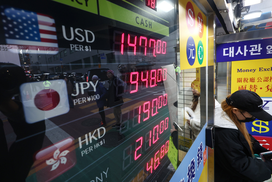 연일 고공행진 하는 원·달러 환율
