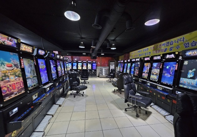 춘천경찰서, 불법 환전 영업 게임장 운영 업주·종업원 등 3명 입건