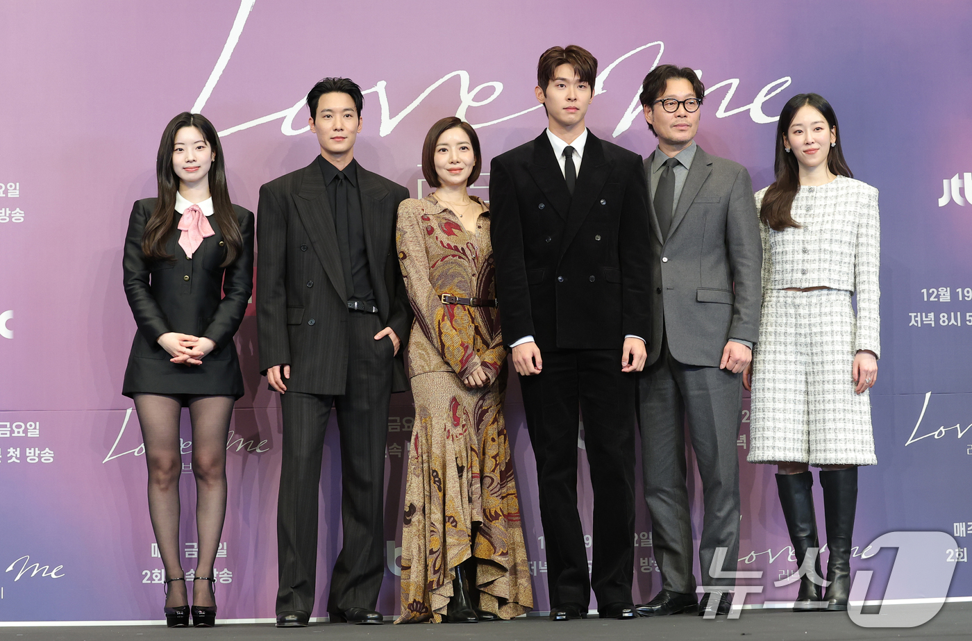 (서울=뉴스1) 권현진 기자 = 배우 다현(왼쪽부터)과 장률, 윤세아, 이시우, 유재명, 서현진이 18일 서울 구로구 더 링크 서울 트리뷰트 포트폴리오 호텔에서 열린 JTBC 새 …