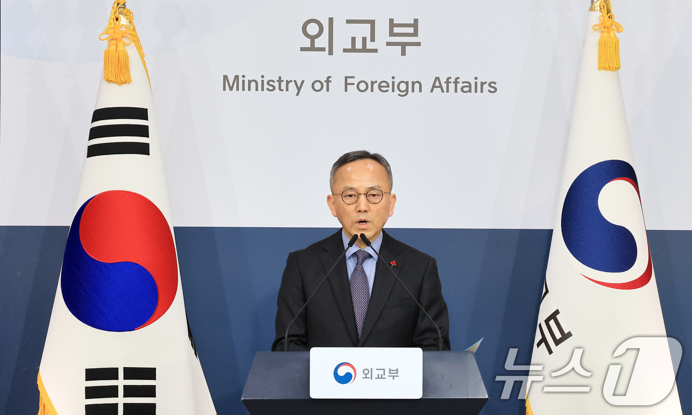 (서울=뉴스1) 임세영 기자 = 박일 외교부 대변인이 18일 서울 종로구 외교부 청사에서 정례브리핑을 하고 있다. 2025.12.18/뉴스1