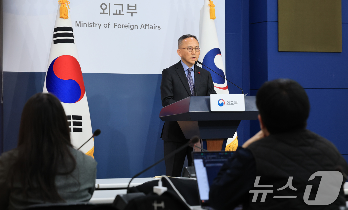 (서울=뉴스1) 임세영 기자 = 박일 외교부 대변인이 18일 서울 종로구 외교부 청사에서 정례브리핑을 하고 있다. 2025.12.18/뉴스1