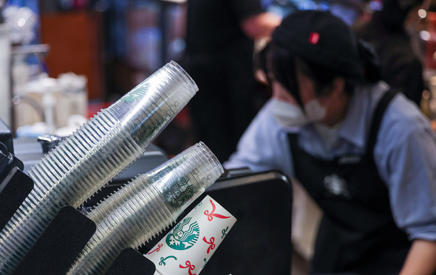 정부 '컵 따로 계산제' 제시