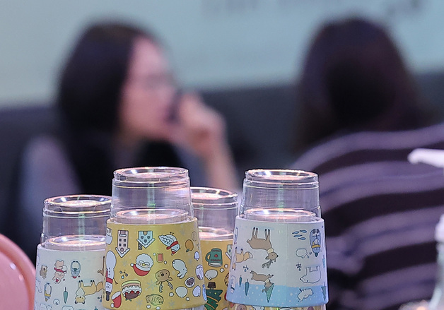 정부 '컵 따로 계산제' 제시