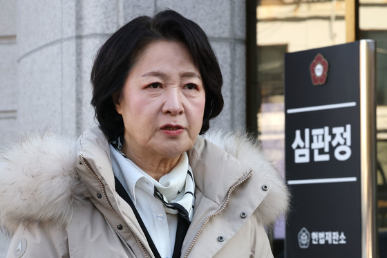 헌재 찾은 추미애 법사위원장