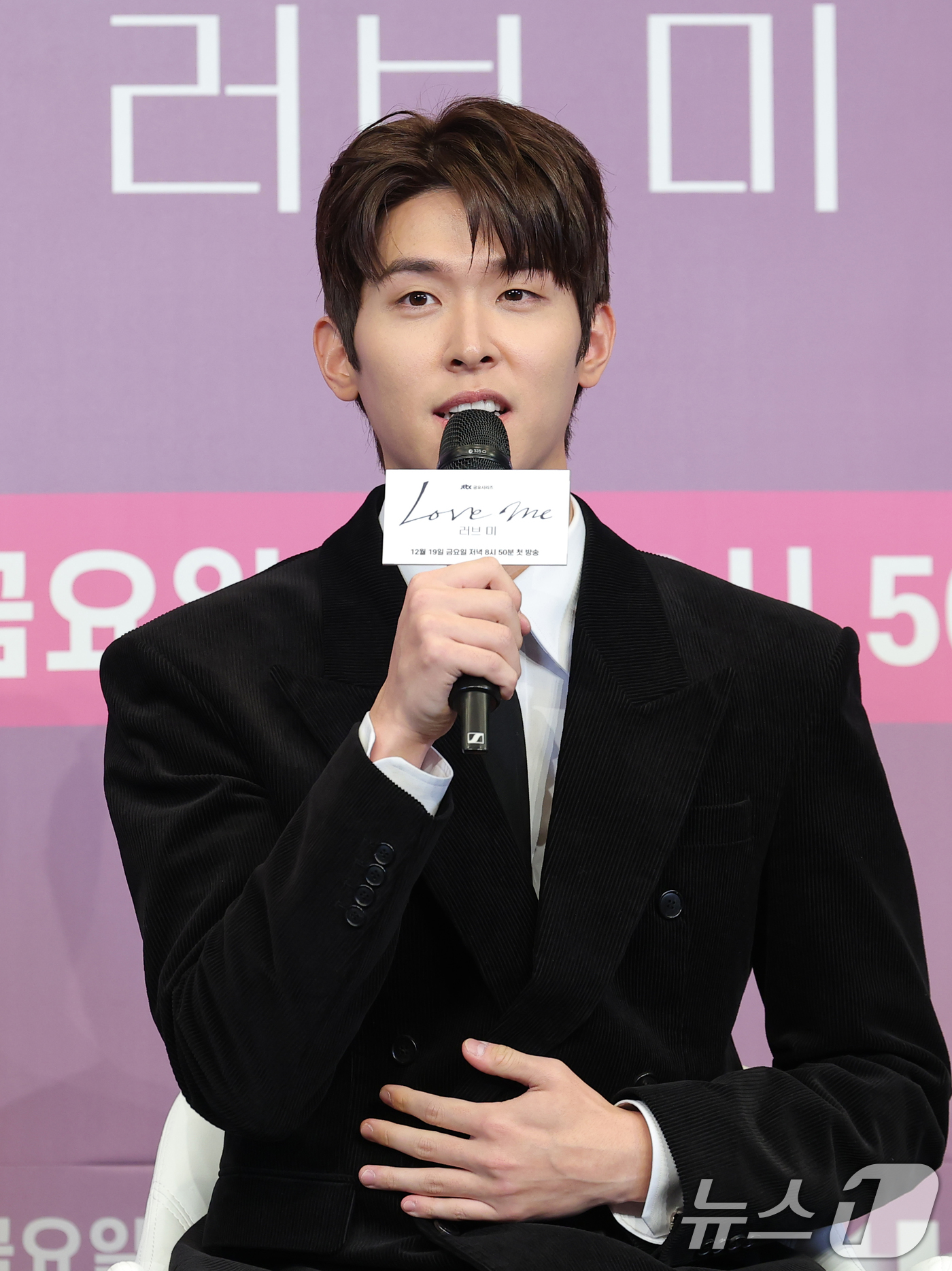 (서울=뉴스1) 권현진 기자 = 배우 이시우가 18일 서울 구로구 더 링크 서울 트리뷰트 포트폴리오 호텔에서 열린 JTBC 새 금요시리즈 ‘러브 미’ 제작발표회에 참석해 인사말을 …