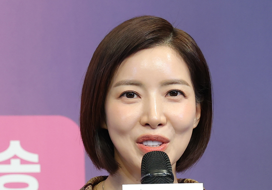 '러브 미' 윤세아