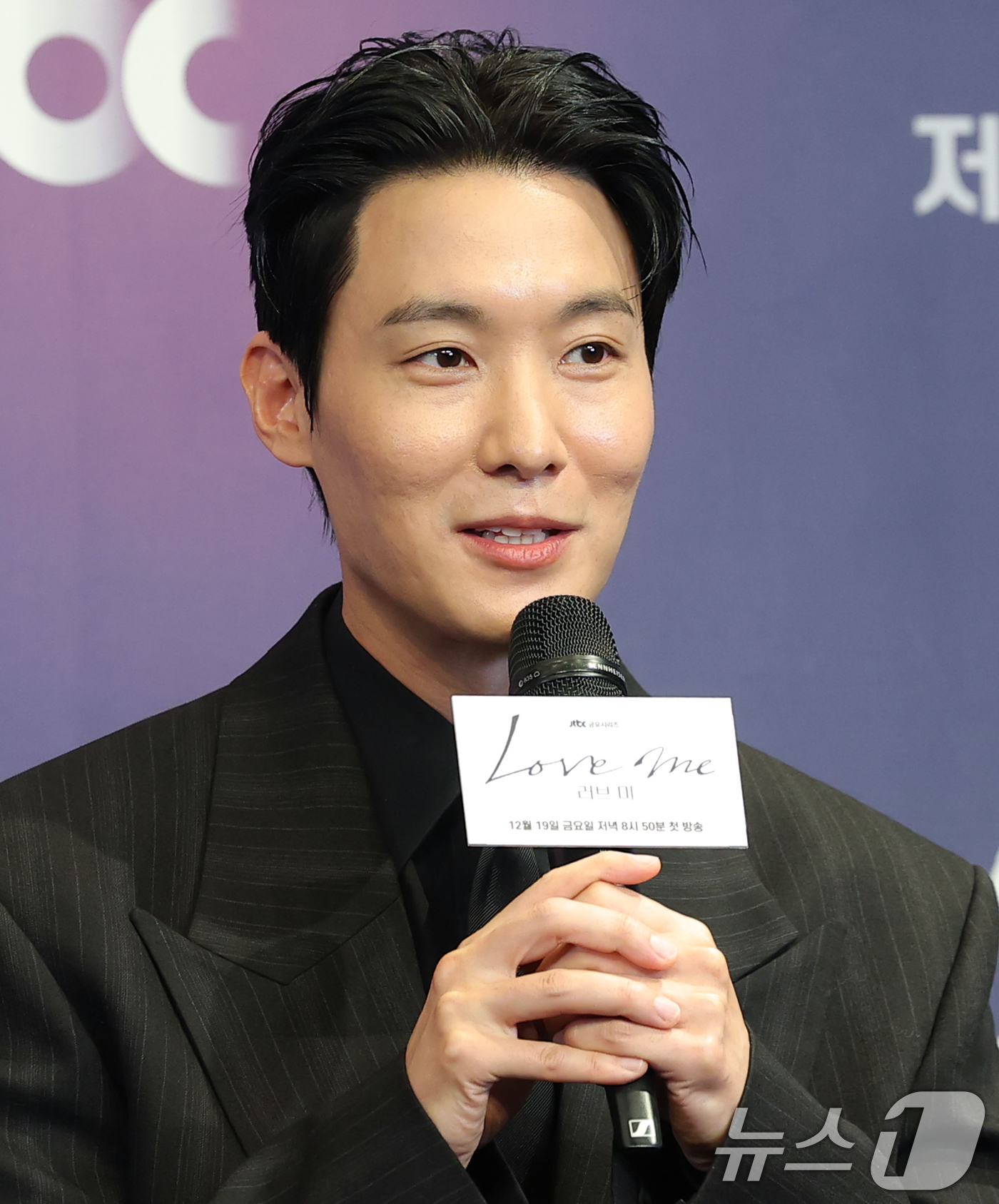 (서울=뉴스1) 권현진 기자 = 배우 장률이 18일 서울 구로구 더 링크 서울 트리뷰트 포트폴리오 호텔에서 열린 JTBC 새 금요시리즈 ‘러브 미’ 제작발표회에 참석해 인사말을 하 …