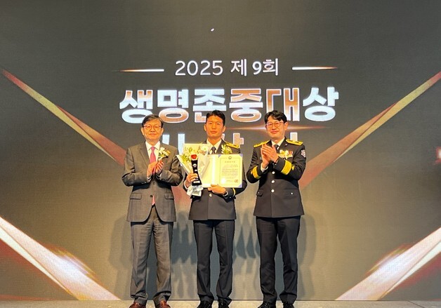 제주 바다에 빠진 부녀 구한 이병준 소방사, '사회적 의인 대상' 수상