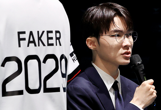 아직도 게임에 열정 가득한 '페이커'