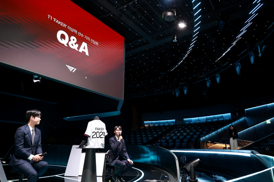 T1 페이커 선수 기자 간담회