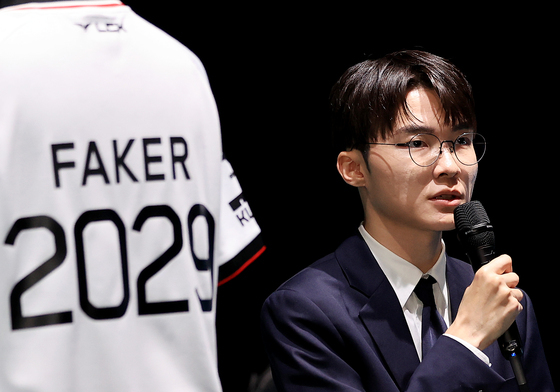 페이커 2029년까지 T1과 재계약