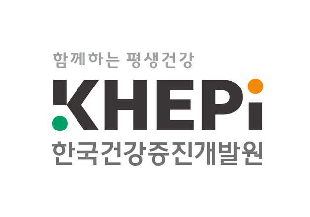 한국건강증진개발원, 안전보건·환경경영 국제인증 갱신…책임경영 강화