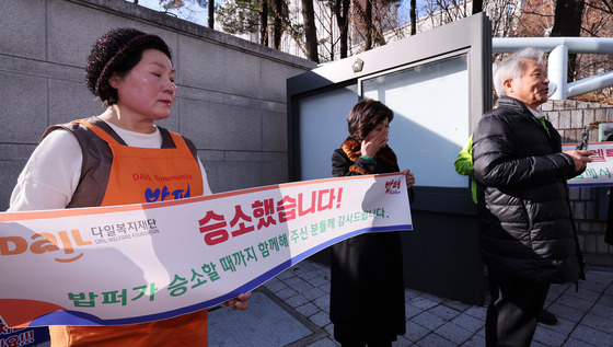 '밥퍼는 계속된다'