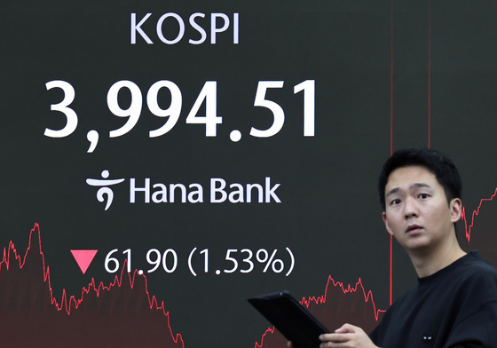 美 증시 반등에…코스피도 이틀 만에 '사천피' 회복[개장시황]