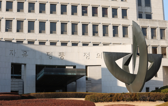 코로나 방역수칙 어기고 집회…前공공운수노조 위원장 벌금형 확정