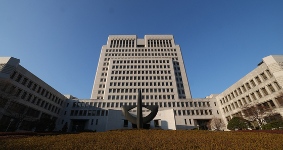 대법, 내란전담재판부 예규 행정예고…1월 2일까지 의견 수렴