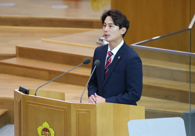 황대호 위원장 발의 '경기도 전통융합콘텐츠산업 육성 조례안' 통과
