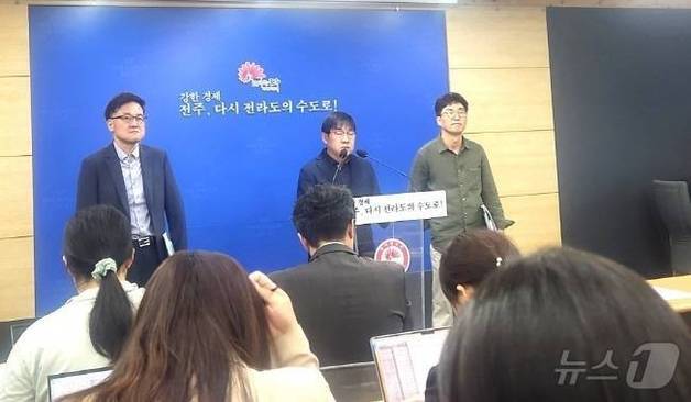 '팔복동 SRF 발전소' 철거 명령 손배소…법원 "전주시, 배상 의무 없어"