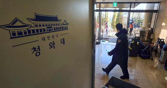 '청와대 복귀' 순차 이전 중