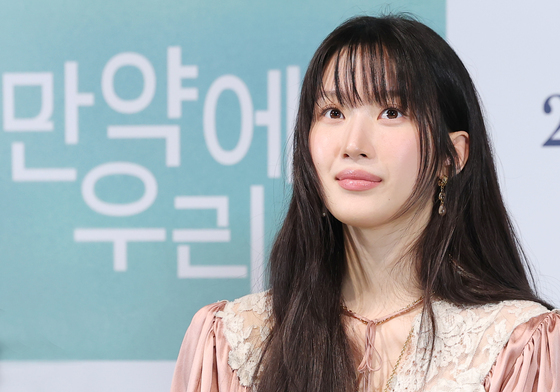 문가영 '만약에 우리'로 첫 상업 영화 데뷔