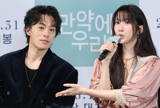 '만약에 우리' 문가영 "구교환은 천재 같은 선배…보고 배운 게 많아"