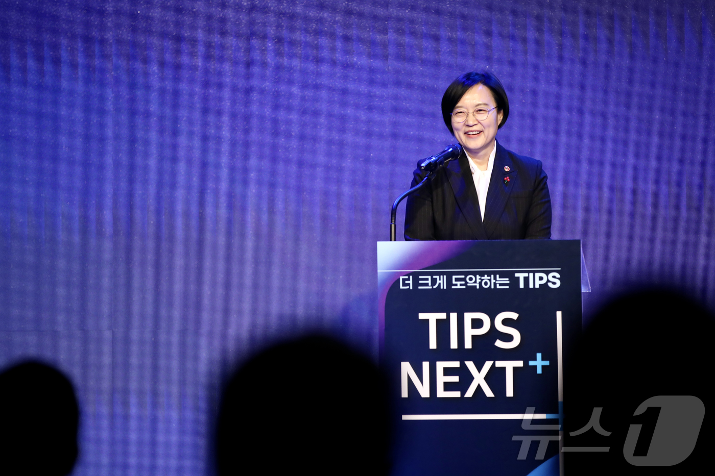 (서울=뉴스1) = 한성숙 중소벤처기업부 장관이 18일 서울 종로구 포시즌스호텔에서 열린 '팁스 성과공유회'에서 인사말을 하고 있다. (중소벤처기업부 제공. 재판매 및 DB 금지) …