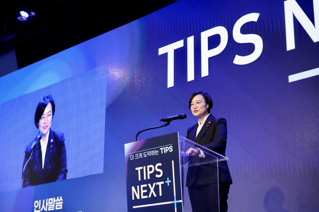 후속투자 20조 '팁스', 13년 만에 지원 단가 상향…2년간 8억(종합)