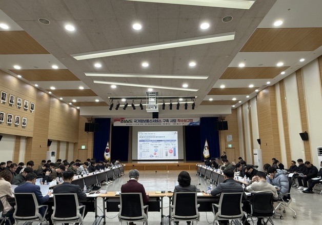 "재난에도 행정 공백 없다"…경남도, 전국 최초 국가융합망 이원화 착수