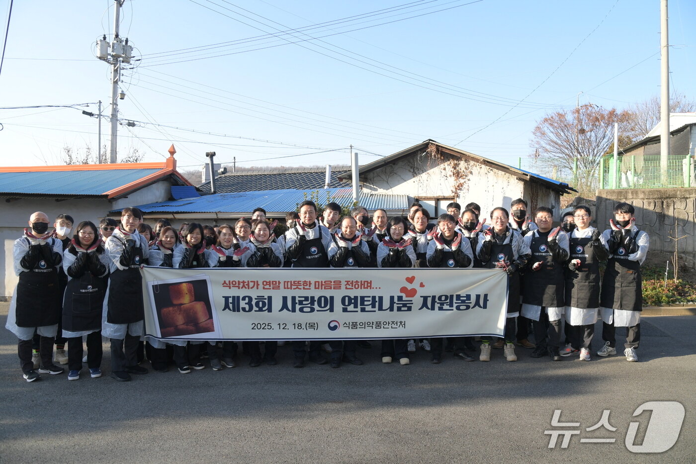 본문 이미지 - (식약처 제공)