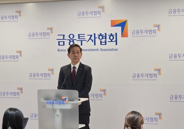 '정통 증권맨' 황성엽, 금투협 회장 당선…"균형된 시장 만들 것"(종합)