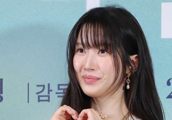 문가영, 사랑 요정