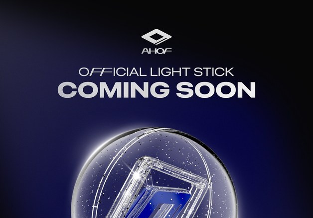 아홉, 데뷔 후 첫 공식 응원봉 출시…숫자 9 심벌 로고 배치