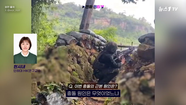 [영상] F-16 공습까지 이어진 국경 충돌…스캠 범죄가 키운 태국-캄보디아 갈등