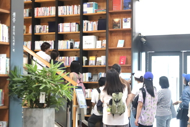 식지 않는 '전주 도서관 여행' 올해 2538명 참가…만족도 96.5점