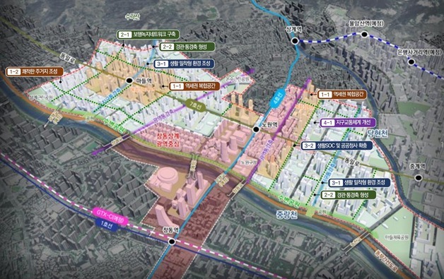 노원구, 상계·중계동 재정비 고시…노후 단지 재건축 본격화