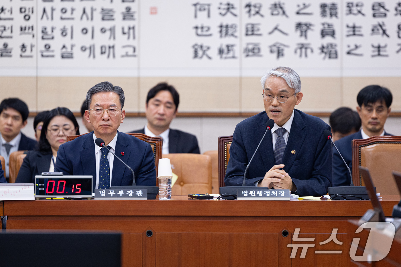 (서울=뉴스1) 유승관 기자 = 천대엽 법원행정처장이 18일 서울 여의도 국회에서 열린 제430회 국회(임시회) 법제사법위원회 제2차 전체회의에서 의원 질의에 답하고 있다.대법원은 …