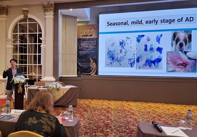"선진 수의피부학, 이제 한국이 주도"…태국 ASVCD서 저력 과시