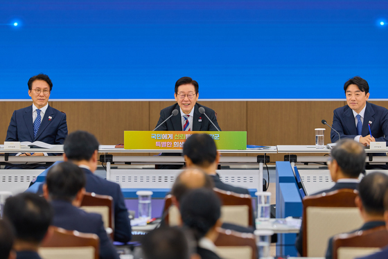 李 "불법사금융 단속 강화해야…금감원서 특사경 준비하라"