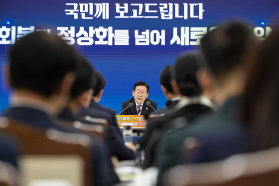 발언하는 이재명 대통령