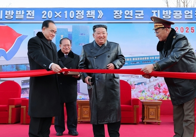 김정은, 장연군 지방공장 준공식 참석…"지방발전은 당의 숙원"