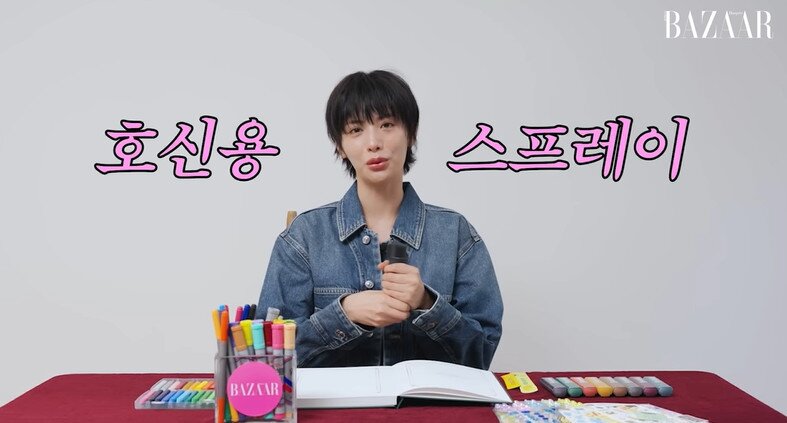 본문 이미지 - 유튜브 채널 '하퍼스 바자' 캡처