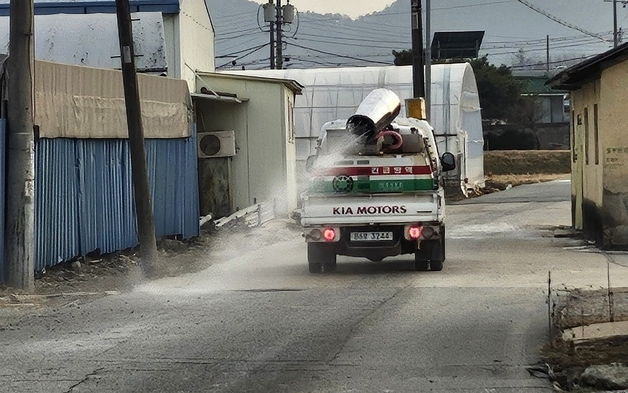 증평군, 인접 지역 조류인플루엔자 확진에 유입차단 방역 총력