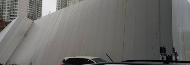 "공사장 가림막 대부분 불량·비규격"…붕괴사고 유발·보행자 안전 위협