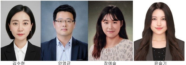 과학교사 노벨상 '올해의 과학교사상' 충북 4명 수상…역대 최다